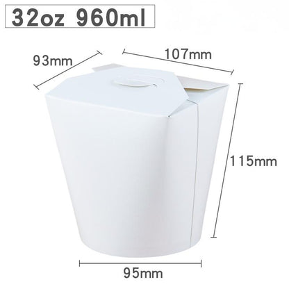 Compostable Small Food Tub / Noodle Box 16oz / 26oz / 32oz