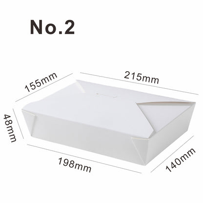 No.2 (51oz) White Takeaway Food Box Leak-Proof Food Containers
