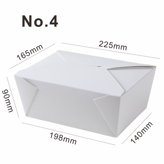 No.4 (98oz) White Takeaway Food Box Leak-Proof Food Containers
