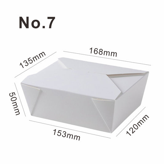No.7 (36oz) White Takeaway Food Box Leak-Proof Food Containers