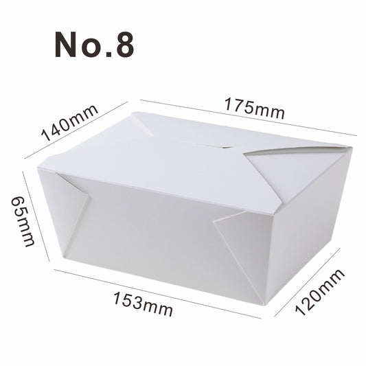 No.8 (46oz) White Takeaway Food Box Leak-Proof Food Containers