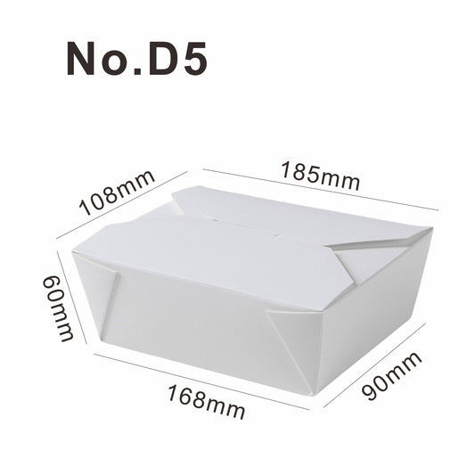 No.D5 (36oz) White Takeaway Food Box Leak-Proof Food Containers